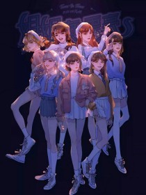 五月丁香六月亭亭